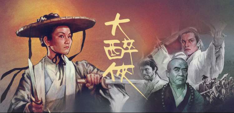奔跑吧兄弟 全员海报