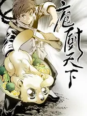 奔跑吧特别季 海报