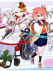二十九 短剧海报